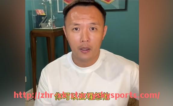 星空体育-西甲赛程表在CCTV5直播情况及时间安排